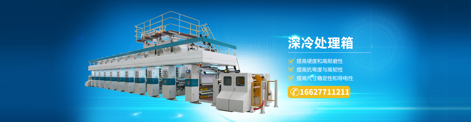 河南精誠(chéng)汽車(chē)零部件有限公司